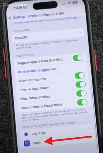 فعال سازی سیری در هوش مصنوعی دوربین آیفون