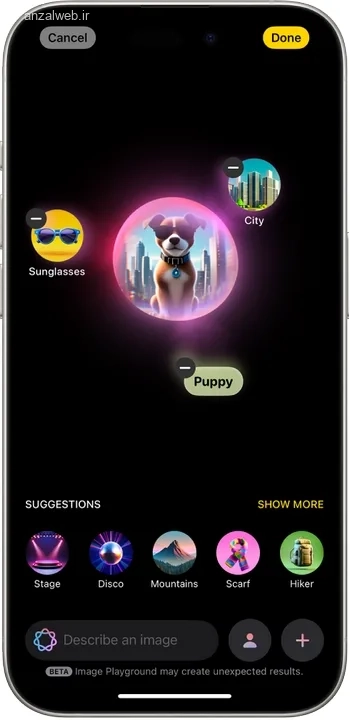 اپلیکیشن Image Playground هوش مصنوعی تصویری آیفون