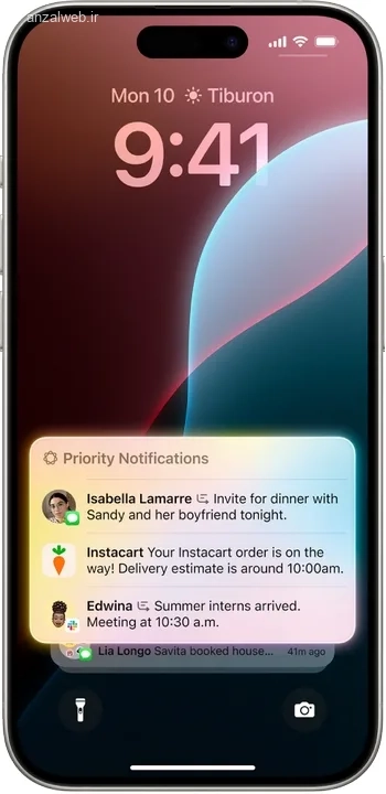 کاهش نوتیف های مزاحم هوش مصنوعی ایفون