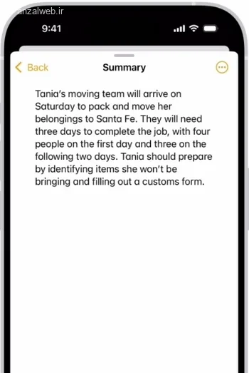 هوش مصنوعی در اپلیکیشن Notes آیفون