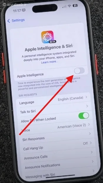 دکمه فعال سازی هوش مصنوعی آیفون