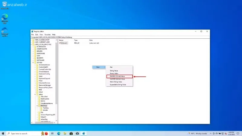 سریع‌ترین روش نصب ویندوز ۱۱ روی سیستم قدیمی