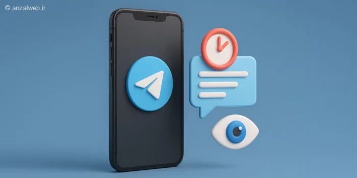 آموزش فهمیدن زمان خواندن پیام در تلگرام (اندروید، آیفون، کامپیوتر و وب)