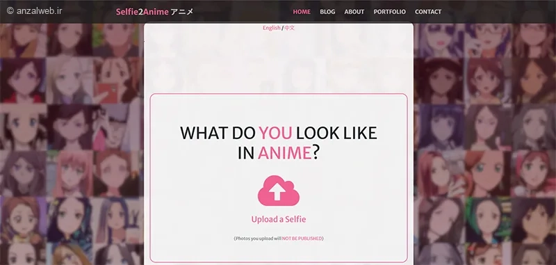 اپ عکس انیمه با هوش مصنوعی