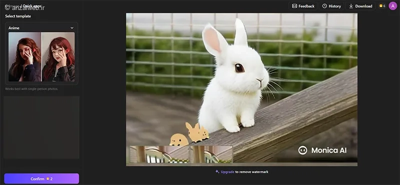 دانلود عکس انیمه با هوش مصنوعی