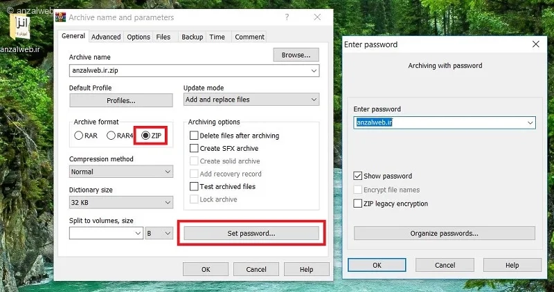 بخش Archive Format گزینه ZIP را انتخاب و انتخاب پسورد