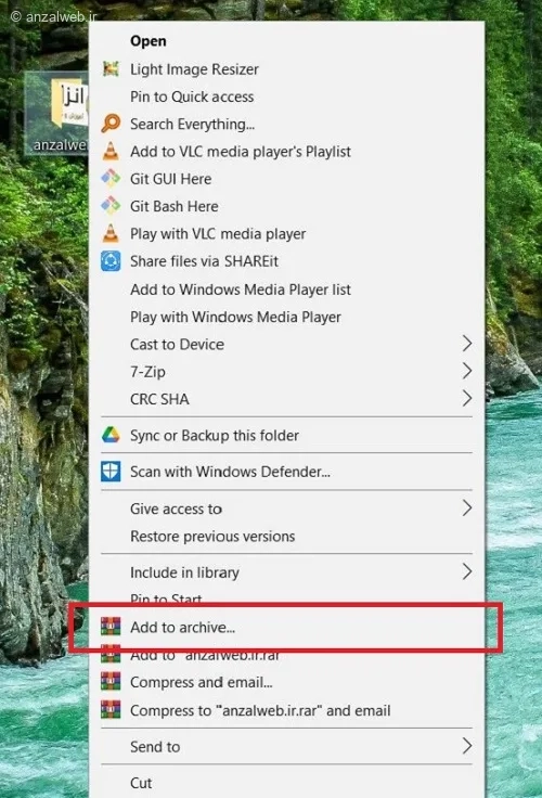 رمز گذاشتن روی فایل زیپ با WinRAR