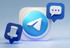 آموزش پین کردن پیام در تلگرام + حل مشکل پین نشدن و برداشتن آن