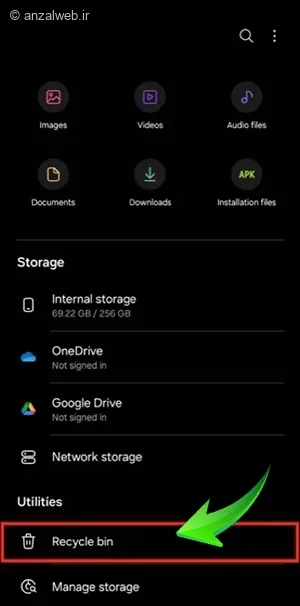 ریکاوری عکس‌ها در سامسونگ گالری