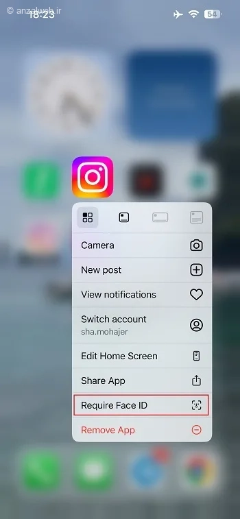 گزینه Require Face ID یا Touch ID
