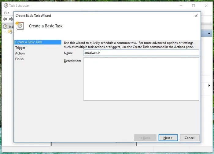 یک نام مثل Anzalweb