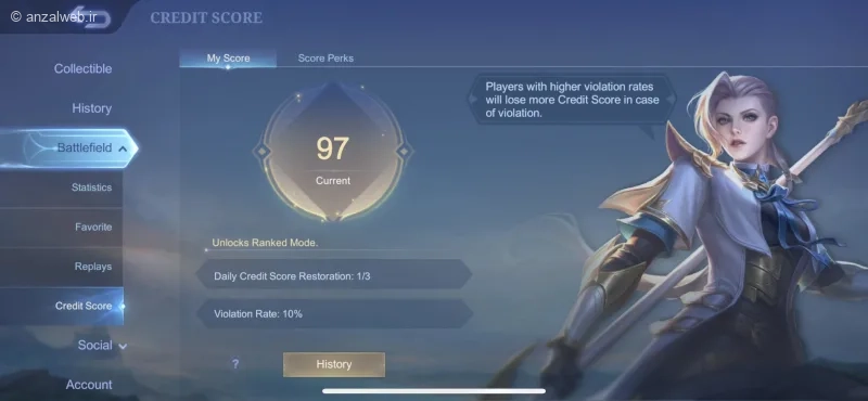 علت مشکل Credit Score موبایل لجند