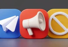 آموزش حذف کانال های مخفی تلگرام (رهایی از شر کانال های ناخواسته)