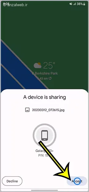 انتقال اطلاعات بین دو گوشی سامسونگ گلکسی