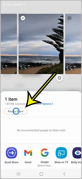 روش انتقال اطلاعات بین دو گوشی سامسونگ 