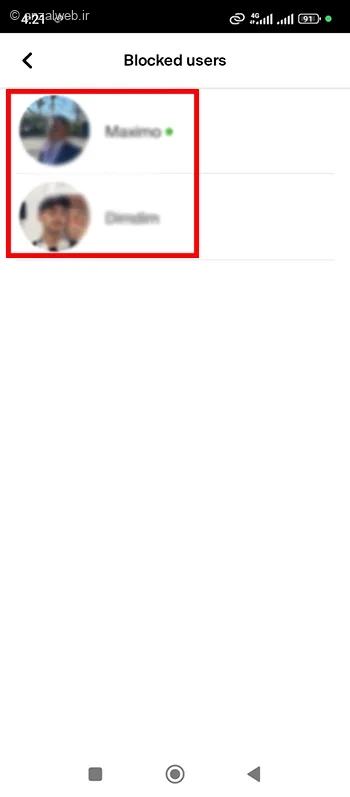 آنبلاک دیگران در برنامه بادو