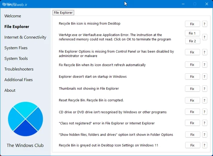 راهنمای تعمیر خودکار ویندوز ۱۱