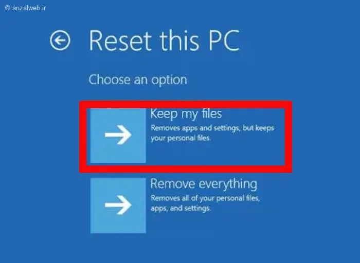 مراحل تعمیر خودکار ویندوز ۱۱