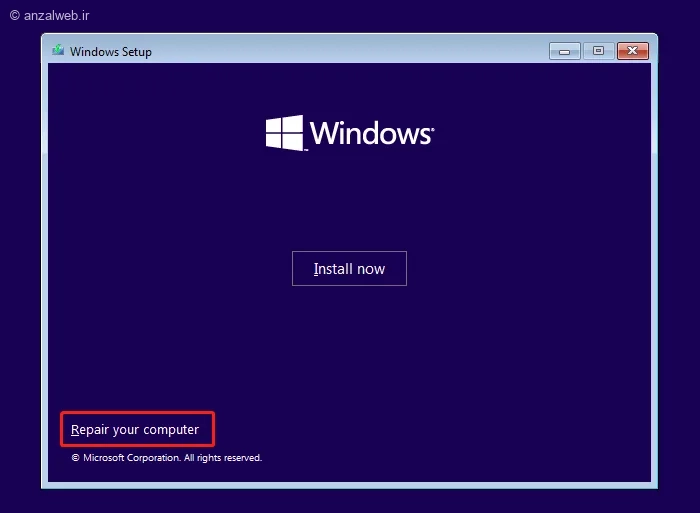قابلیت تعمیر خودکار ویندوز ۱۱