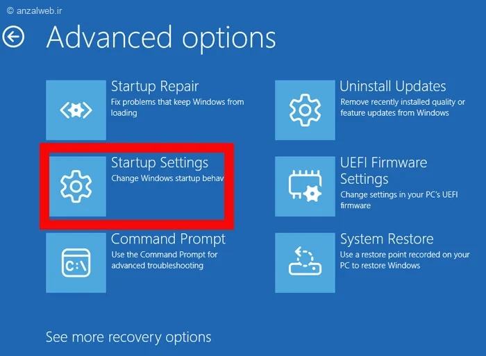 نحوه تعمیر خودکار ویندوز ۱۱