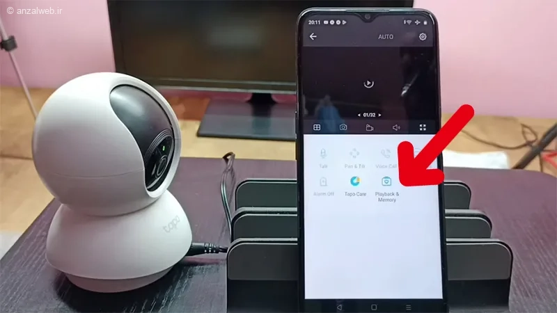 دیدن فیلم دوربین مداربسته با وای فای