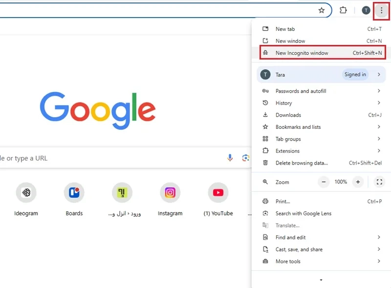 مشکل ثبت نام در سایت تامین اجتماعی