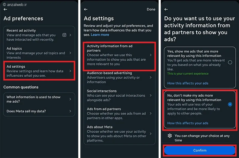 غیر فعال کردن نمایش تبلیغات در اینستاگرام