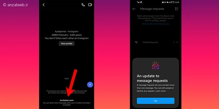 آموزش رفع مشکل Invite Sent در اینستاگرام