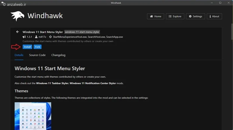 شخصی سازی تسکبار ویندوز11