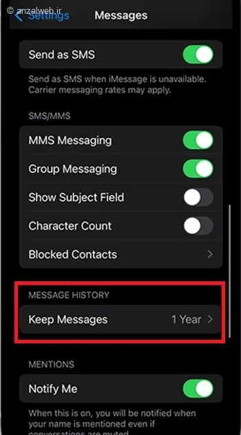 پاک کردن حافظه ایفون