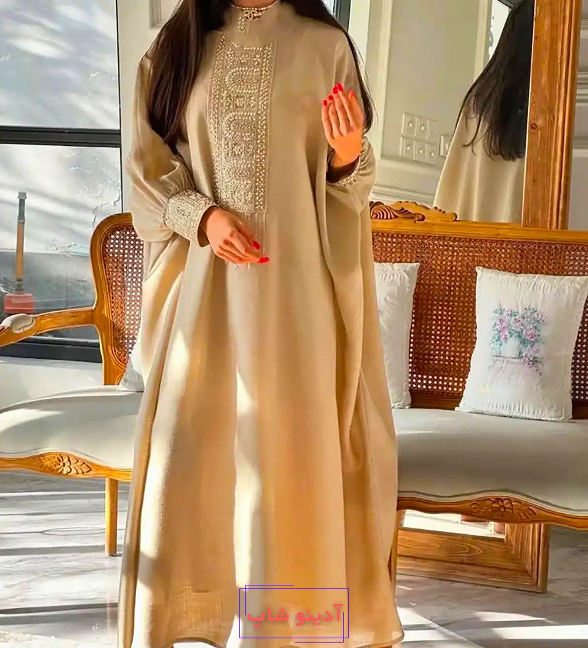 کفتان زیبا جلو بسته