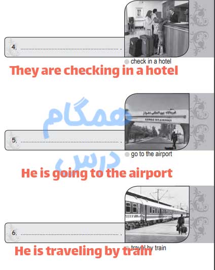 جواب صفحه 26 کتاب کار زبان نهم