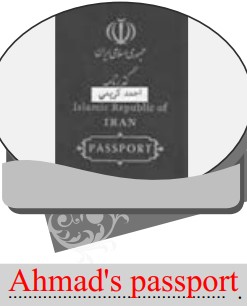 جواب صفحه 24 کتاب کار زبان نهم