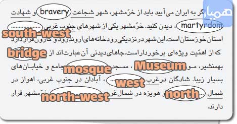 جواب صفحه 29 کتاب کار زبان هشتم