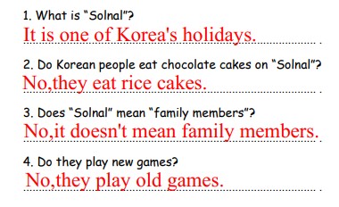 جواب بله یا خیر صفحه 49 کتاب کار زبان نهم