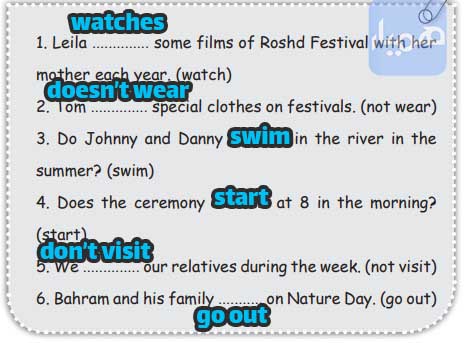 جواب صفحه 37 کتاب کار زبان نهم