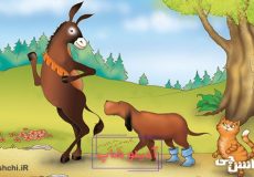 خدا خر را شناخت شاخش نداد