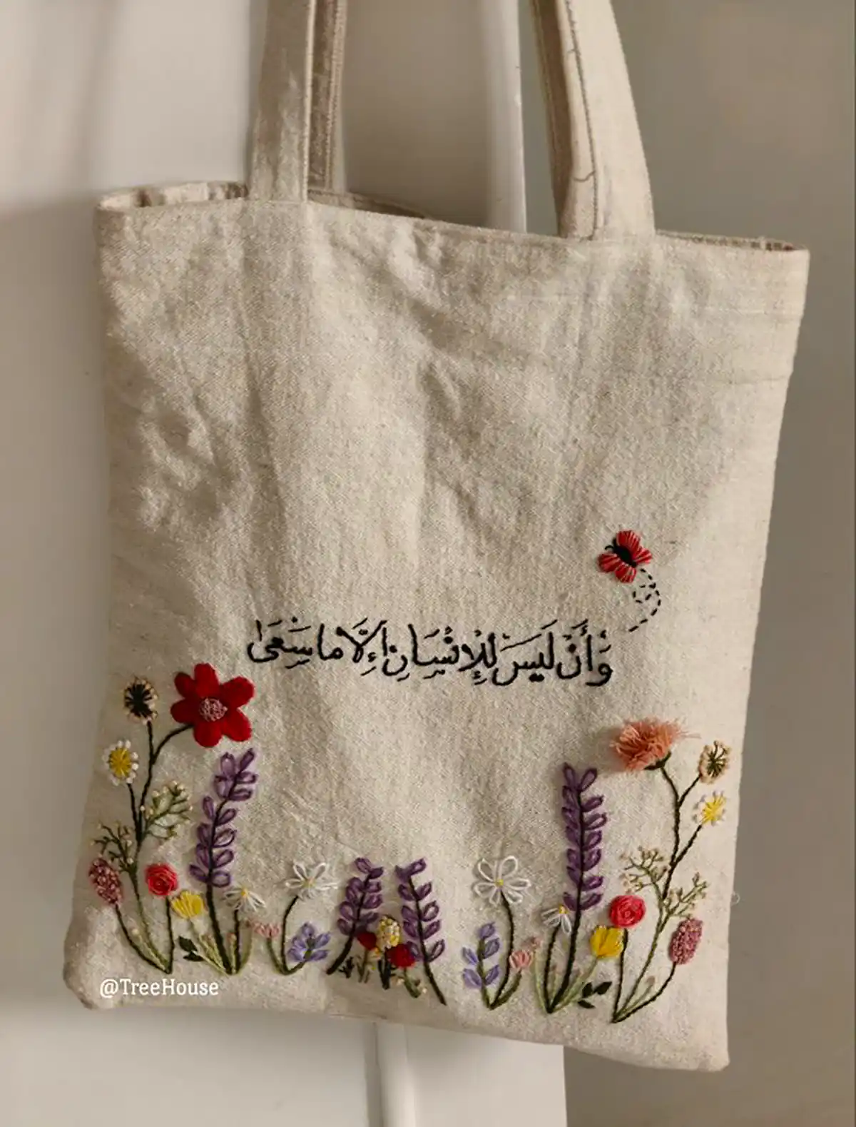 کیف پارچه ای گلدوزی شده زیبا