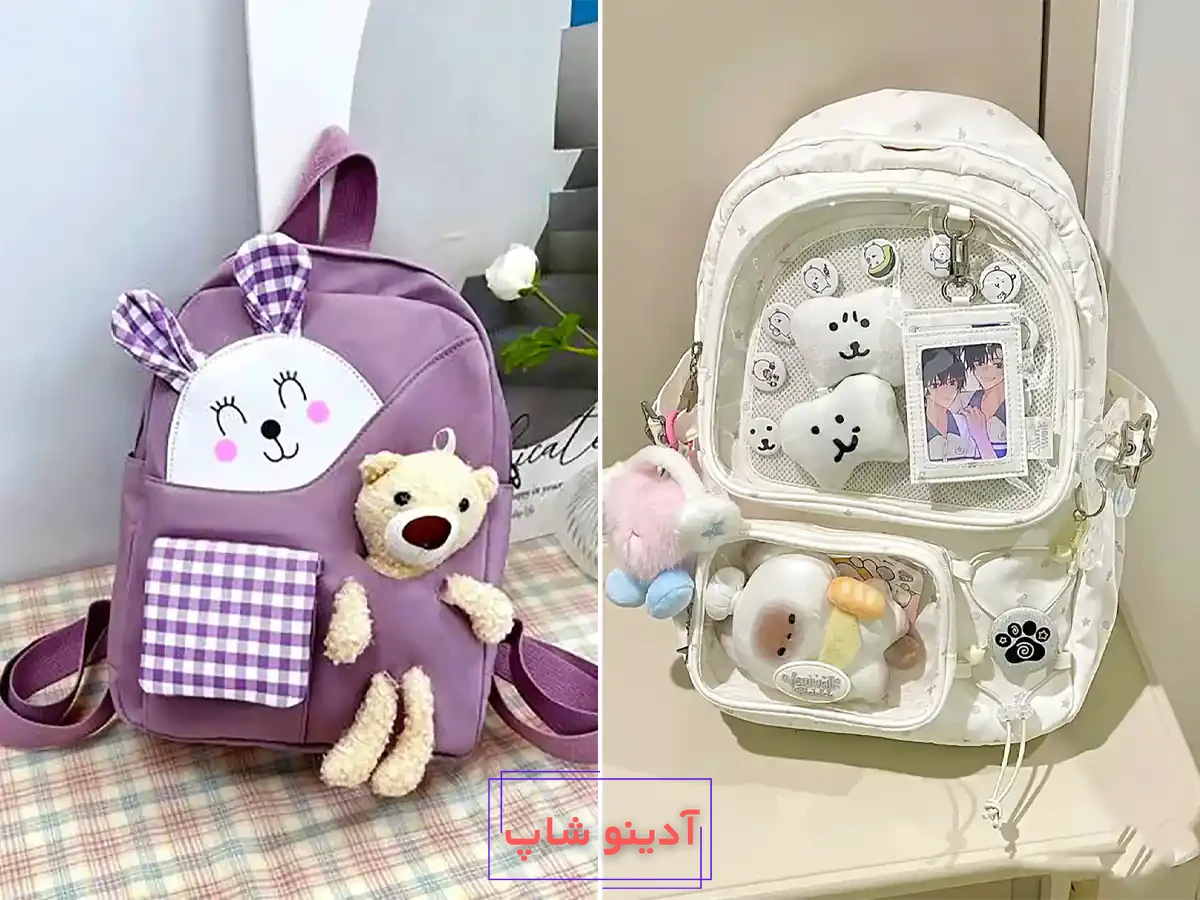 کوله پشتی فانتزی زیبا