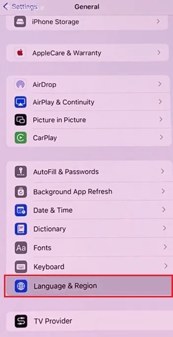 برداشتن ویس میل ایفون
