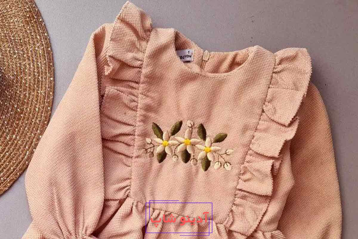 آموزش گلدوزی با دست روی لباس کودک