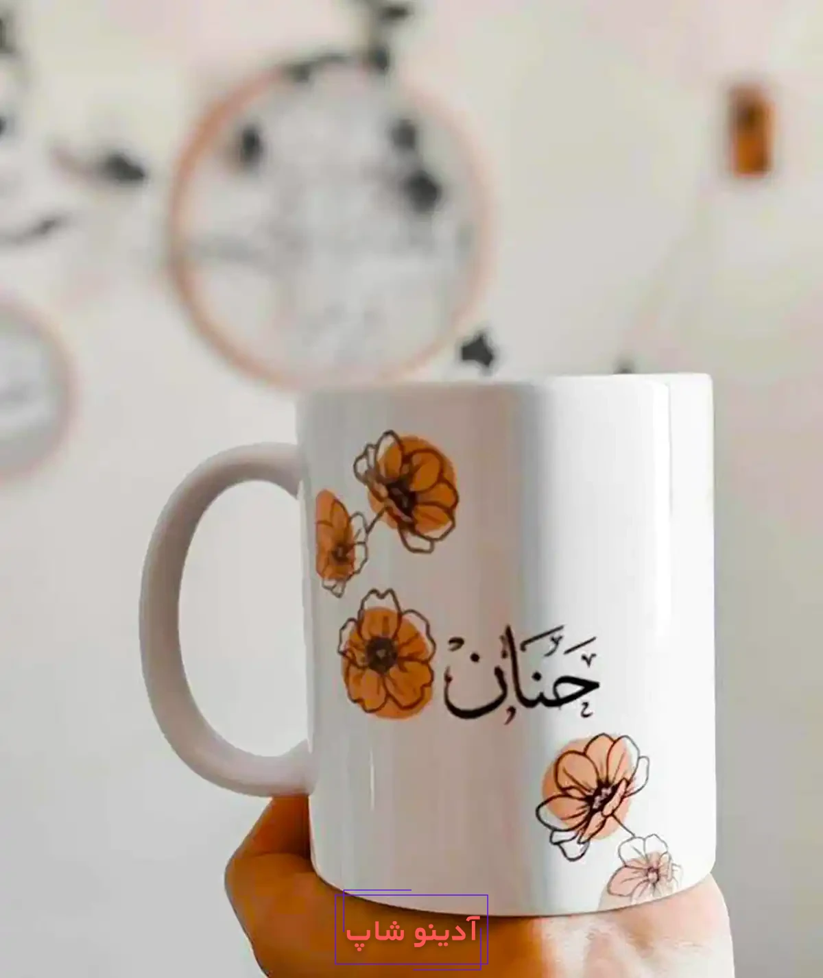 ماگ سرامیکی ساده و زیبا