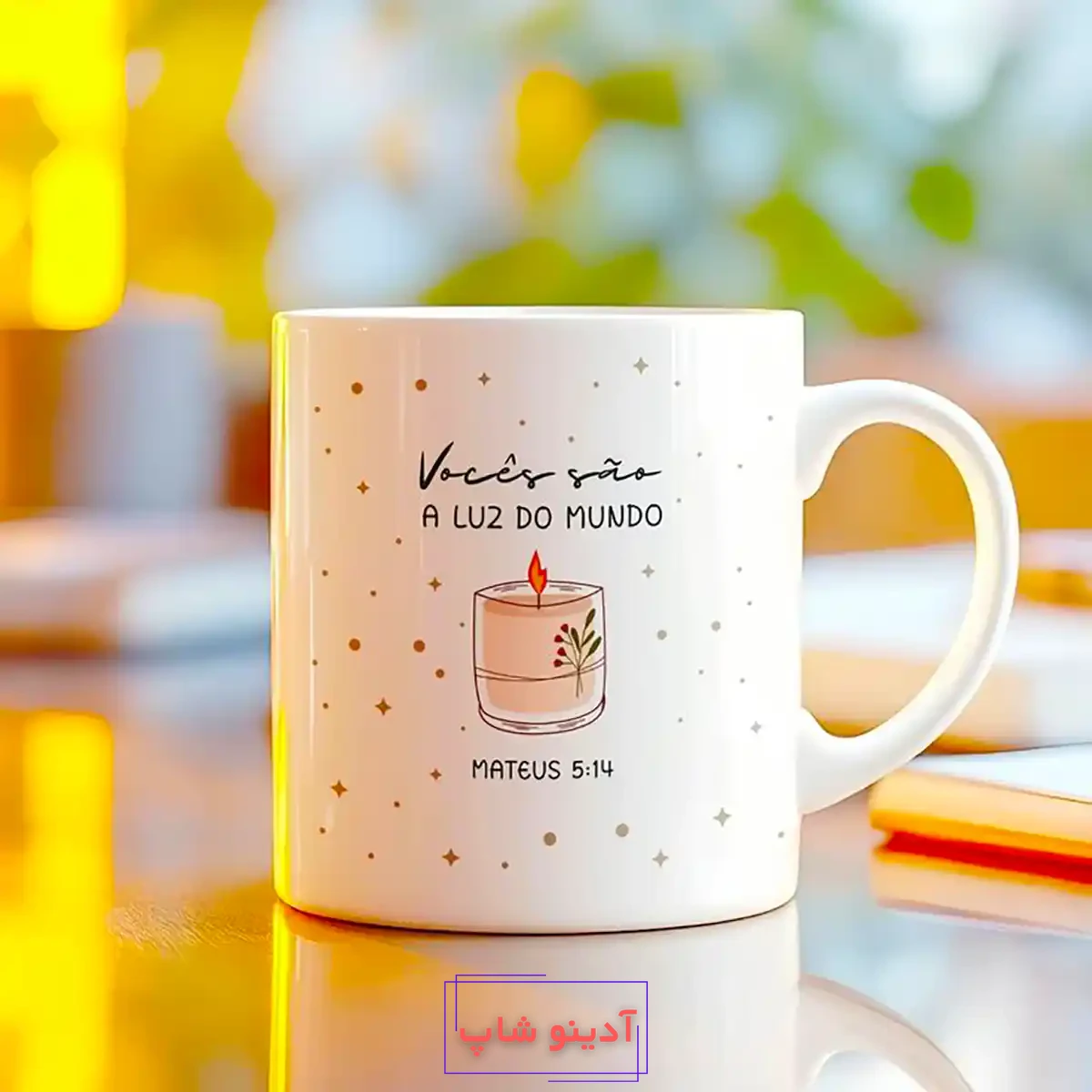 ماگ سرامیکی ساده و زیبا