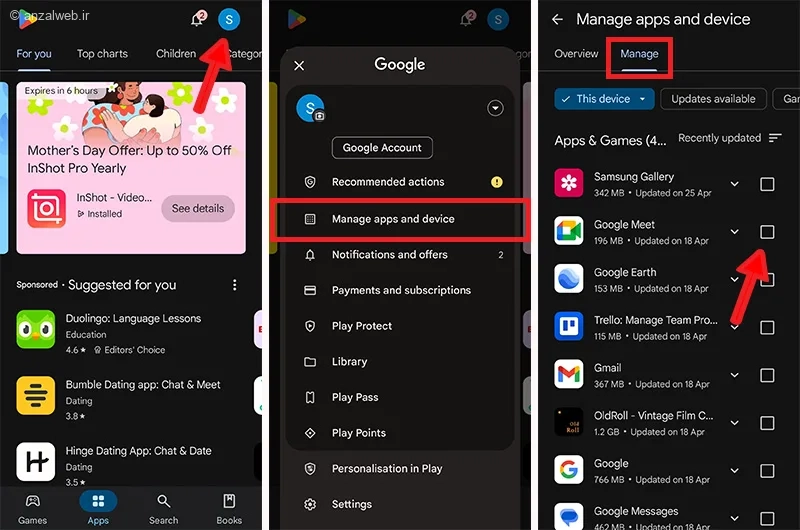 توقف بروزرسانی خودکار برای برخی برنامه‌های خاص