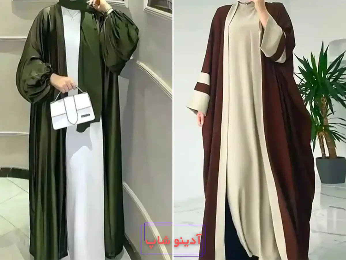 مانتو بلند و پوشیده زنانه