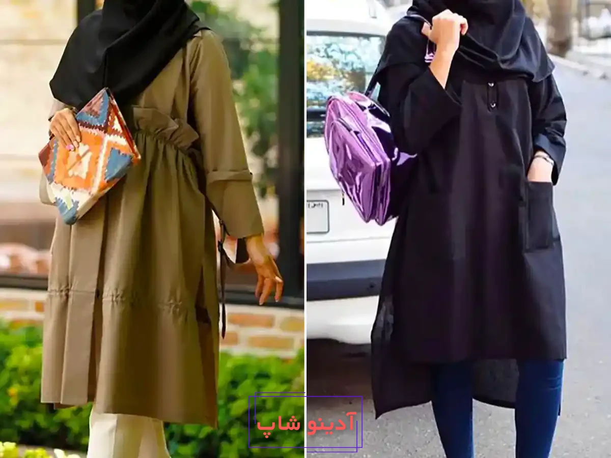 مانتو دانشجویی زیبا و ساده