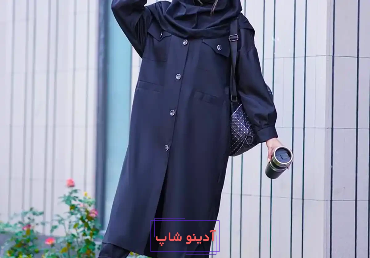 مانتو دانشجویی زیبا و ساده