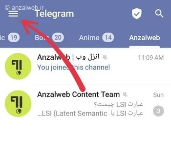 برقراری ارتباط با پشتیبانی تلگرام وارد شدن به بخش تنظیمات