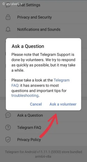 چگونه با پشتیبانی تلگرام ارتباط بگیریم Telegram Support Bot