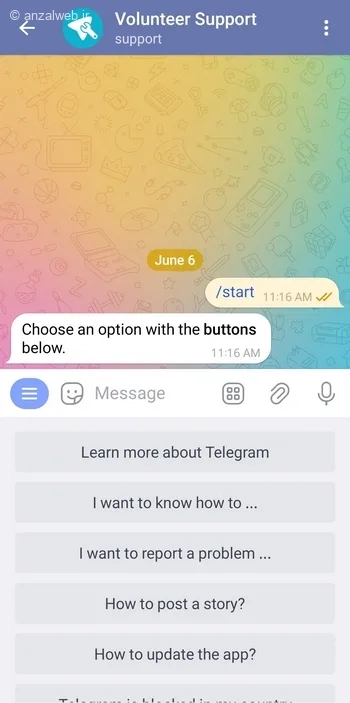 Telegram Support Bot راه های ارتباط با پشتیبانی تلگرام